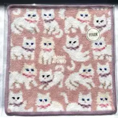 モフモフネコチャン　ハンカチ　ラブラリーバイフェイラー　新品未開封