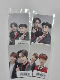 Stray Kids スキズ The sound ユニットトレカ4枚