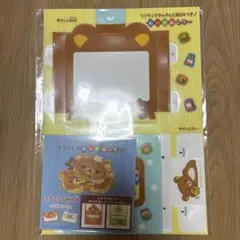 Item thumbnail for item 025fe751-1102-4629-b0fc-9143d095c2bd