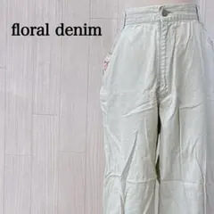 ワイドパンツ 薄手 綿麻混合 キュート 花刺繍 春夏 フローラルスリットかわいい