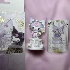 MINISO クロミ シークレット 中国限定デイライトアンドムーンライト