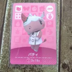 Item thumbnail for item 4f8eba2e-cc6c-488c-ad82-127ddb8a1be7