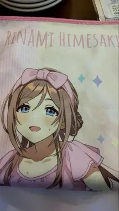学園アイドルマスター　極楽湯コラボ　姫崎莉波　タオル