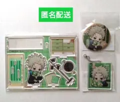 呪術廻戦　まるくじ　まったり読書時間　狗巻棘　３点セット【匿名配送】