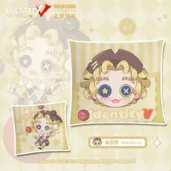 2025年最新】曲芸師の人気アイテム - メルカリ