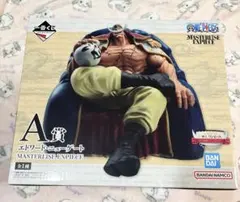 一番くじ　ワンピース　A賞　エドワード・ニューゲート　フィギュア