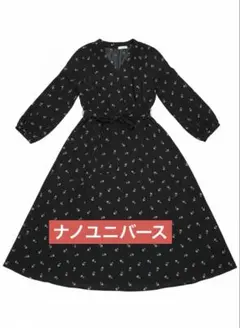 【美品】ナノユニバース花柄黒膝下ドレス