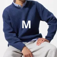 ユニクロ スフレヤーンVネックセーター ブルー M