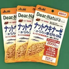 千陽様 リクエスト 3点 まとめ商品