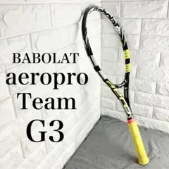 2026年最新】BABOLAT AERO PRO teamの人気アイテム - メルカリ