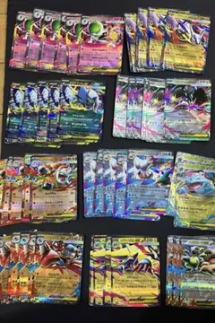 ポ*）様 メガブレイブ メガシンフォニア RRたくさんセット♡