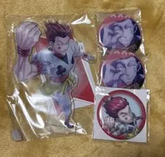 HUNTER×HUNTER ヒソカ くじ　B賞アクリルスタンド 缶バッジ セットのサムネイル