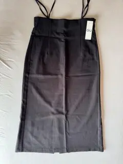 Item thumbnail for item cdf85ce2-3f19-4349-bda8-da2a4d003d07