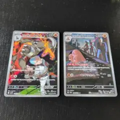 Item thumbnail for item 46f7bb38-aa55-49ab-983b-f05b841a1fa2