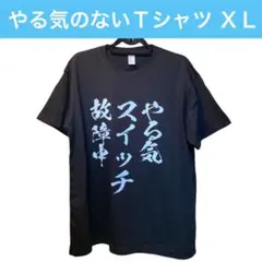 Item thumbnail for item 9e2b8f6f-f03c-46ce-88f1-a537ab1548e6