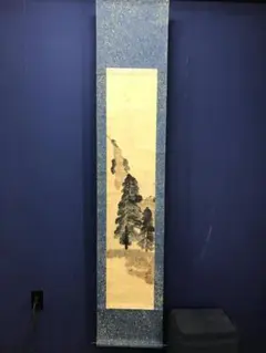 真作/渓/山村/人物/山水/風景/桐共箱付/布袋屋掛軸HK-190 - メルカリ