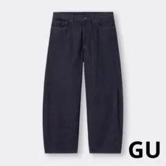 GUバレルレッグジーンズ