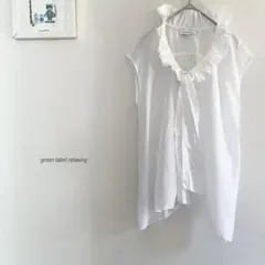 green label relaxing フレンチスリーブフリルネックトップス