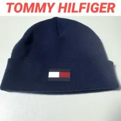 【トミーヒルフィガー】TOMMY HILFIGER ビーニー ニット帽 ラバー