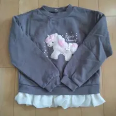 ユニコーン刺繍トレーナー グレー