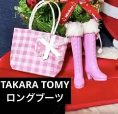 Item thumbnail for item 55f42fac-c9e1-4592-b49c-bf7081dce0cd