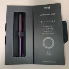 2025年最新】オーロラパープル クルトガダイブの人気アイテム - メルカリ