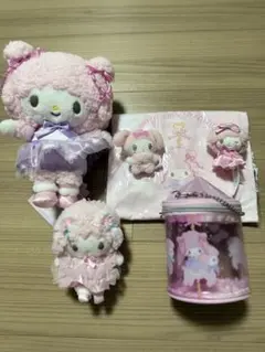 サンリオ　マイスウィートピアノ　ナース　パジャマ　むにゅぐるみ　ポーチ　まとめ サンリオ マイスウィートピアノ ナース パジャマ むにゅぐるみ ポーチ