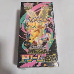 ポケモンカードゲーム MEGA ドリームEX