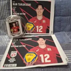 ラン・タカハシ　 キーホルダー&ステッカー2枚