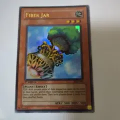 遊戯王 ファイバーポッド ウルトラ 旧アジア 1st　LOD-056 遊戯王 ファイバーポッド ウルトラ 旧アジア 1st LOD-056 - メルカリ