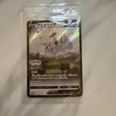 Nintendo Switch - 【美品◆特典付き】ポケモン レジェンズ アルセウス+カード／ニンテンドースイッチ Amazon.co.jp: Pokemon LEGENDS アルセウス -Switch : ゲーム