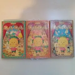 コジコジ　1巻　2巻　3巻　マンガ　さくらももこ　新装版
