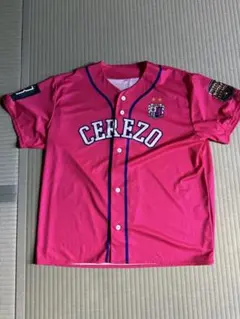 セレッソ大阪　ユニフォーム　ベースボールユニフォーム