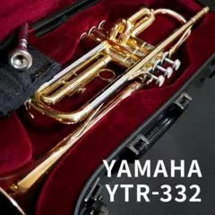 2025年最新】YAMAHA YTR 332の人気アイテム - メルカリ