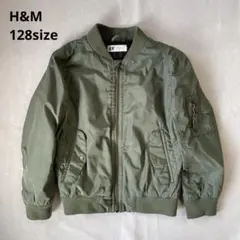 H&M キッズ 130cm MA-1 ジャケット アウター ジャンパー