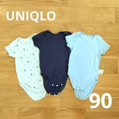 UNIQLO 半袖ボディスーツ 90サイズ 3枚セット（水色・紺・グレー）