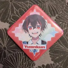 カラフルピーチ缶バッチ　ゆあんくん