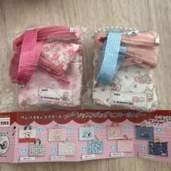 サンリオ レッスンバッグ ミニキーホルダー　ガチャガチャ