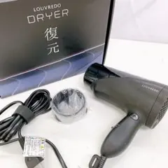 新品未使用品 LOUVREDO ヘアドライヤー LJ-365 ルーヴルドー 楽天市場】「半額」先着クーポン☆9(日)20時～ LOUVREDO ルーヴルドー
