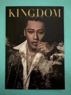 Item thumbnail for item de119dae-417b-4209-be6b-8d5f6e7204f3