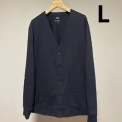 ユニクロ　エアリズムUVカットカーディガン（長袖）ネイビー　Lサイズ