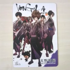 家庭教師ヒットマンREBORN 天野明展 マグネット
