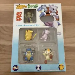 ポケモン ホルダーセレクト ミュウツーの逆襲