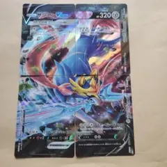 ザシアンv-union Amazon.co.jp: ポケモン V-ユニオン スペシャルコレクション