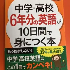 こうしろう様 リクエスト 2点 まとめ商品