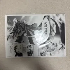 2026年最新】黒執事 複製原画の人気アイテム - メルカリ
