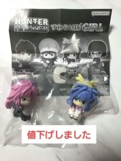 HUNTER×HUNTER すわらせ隊GIRL マチ ネオン 2体セット
