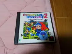 ドラゴンクエストモンスターズ1・2 PS1