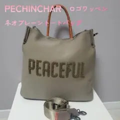 Item thumbnail for item 8d1239dd-9ff4-4f7d-bc03-cfe035687392