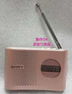 2026年最新】icf-m55の人気アイテム - メルカリ